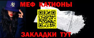 бошки Рузаевка