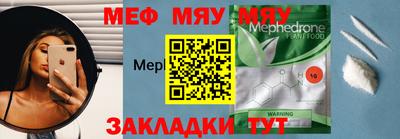 шишки Рязань