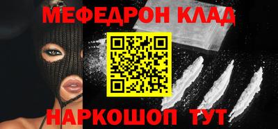 шишки Рязань