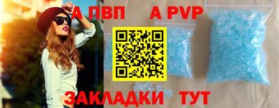 шишки Рязань
