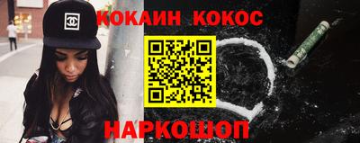 шишки Рязань