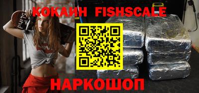 шишки Рязань