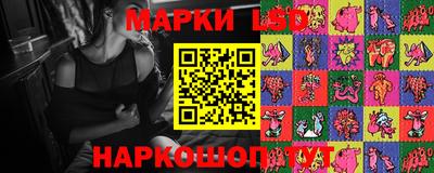 шишки Рязань