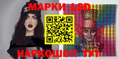 бошки Рузаевка