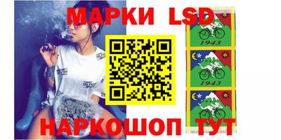 бошки Рузаевка