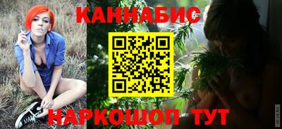 шишки Рязань