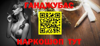 шишки Рязань
