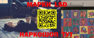 шишки Рязань