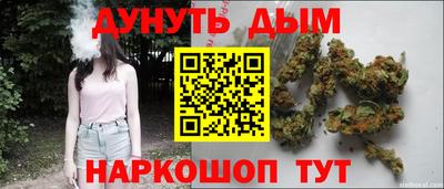 мефедрон Рыбинск