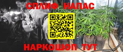 мефедрон Рыбинск
