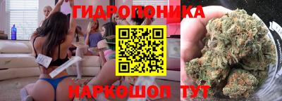 мефедрон Рыбинск