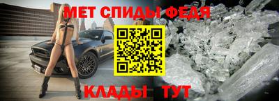 шишки Рязань