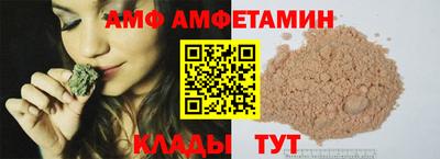 шишки Рязань