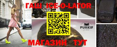 мефедрон Рыбинск