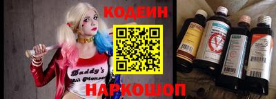 мефедрон Рыбинск