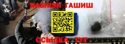 мефедрон Рыбинск