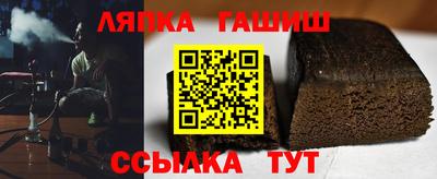 мефедрон Рыбинск