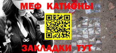 шишки Рязань